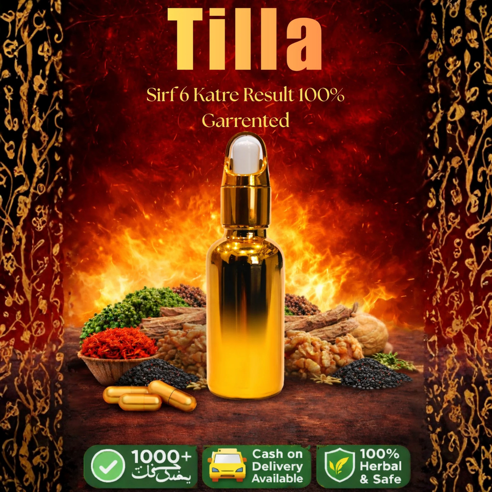 Tilla Oil Men Power Growth