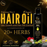 Rivaaj Mahal Charcoal Shampoo + Conditioner 2-in-1 | Black Shine Formula